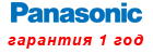 кондиционеры Panasonic