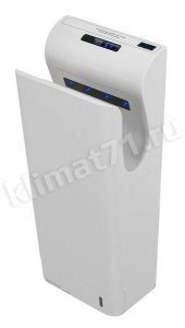 сушилка для кур HORECA JET-7100