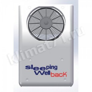 Indel B SLEEPING WELL BACK PLUS 24 VOLT