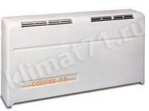 CALOREX DH-55 TTW