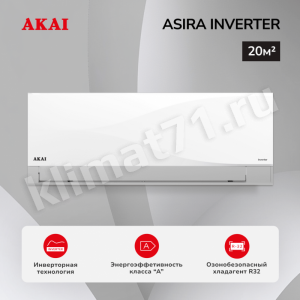 AKAI ASIRA20DW / ASORA20DW