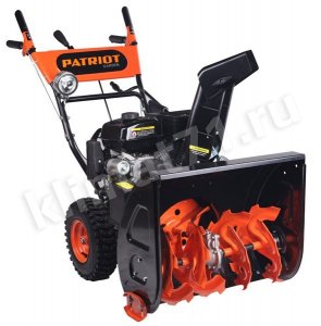 PATRIOT PRO 655 E