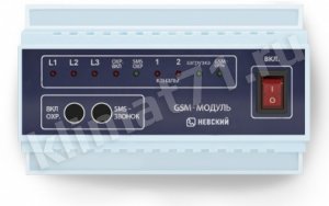 НЕВСКИЙ GSM-модуль дистанционного управления