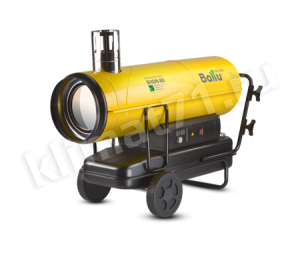 Ballu BHDN-80