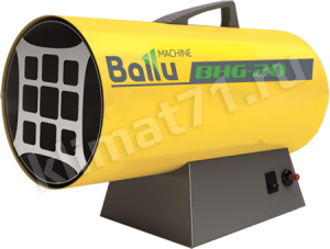 Ballu BHG-10