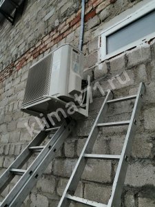 установить в квартире кондиционер в туле. resize.php?file=f%2Fportfolio%2Fa4. установить в квартире кондиционер в туле фото. установить в квартире кондиционер в туле-resize.php?file=f%2Fportfolio%2Fa4. картинка установить в квартире кондиционер в туле. картинка resize.php?file=f%2Fportfolio%2Fa4. Нужно установить кондиционер, но не знаете с чего начать?