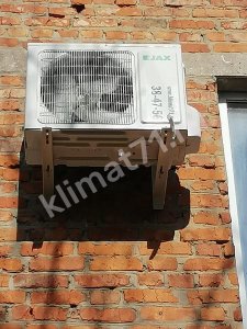 установить в квартире кондиционер в туле. resize.php?file=f%2Fportfolio%2Fe2. установить в квартире кондиционер в туле фото. установить в квартире кондиционер в туле-resize.php?file=f%2Fportfolio%2Fe2. картинка установить в квартире кондиционер в туле. картинка resize.php?file=f%2Fportfolio%2Fe2. Нужно установить кондиционер, но не знаете с чего начать?