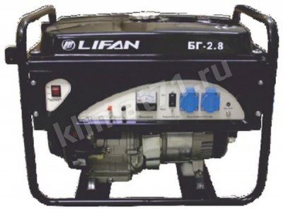 Lifan БГ-2,8