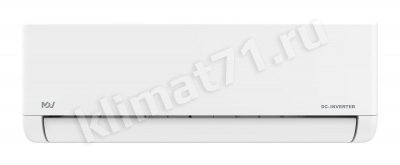 MDV MDSI-07HRDN8 / MDOI-07HDN8 MDV MDSI-07HRDN8 / MDOI-07HDN8