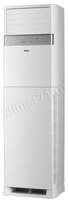Haier AP48DS1ERA(S) / 1U48LS1ERB(S) Haier AP48DS1ERA(S) / 1U48LS1ERB(S)