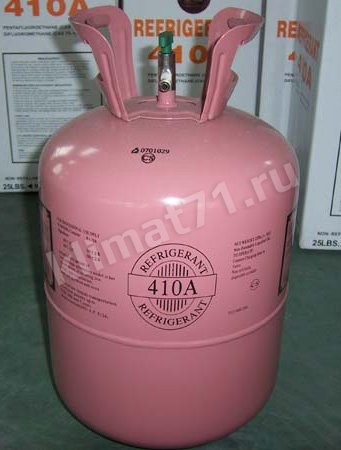 Баллон с хладагентом 410A 11,3 кг Баллон с хладагентом 410A 11,3 кг