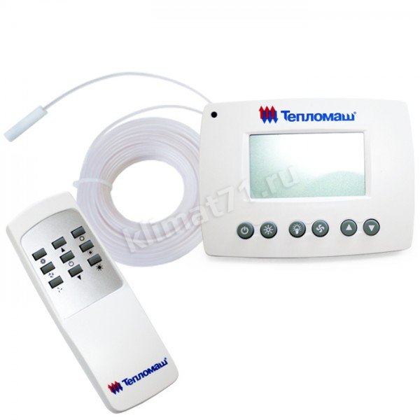 Тепломаш Пульт управления HL10L Тепломаш Пульт управления HL10L