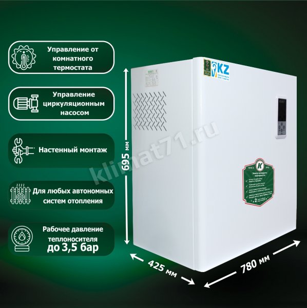 КЕЛЕТ ЭВН-К-96Э3 «КОМФОРТ» КЕЛЕТ ЭВН-К-96Э3 «КОМФОРТ»