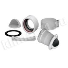 FRISQUET Комплект забора воздуха и отвода продуктов сгорания по раздельным трубам FRISQUET Комплект забора воздуха и отвода продуктов сгорания по раздельным трубам