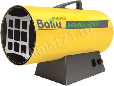 Ballu BHG-10