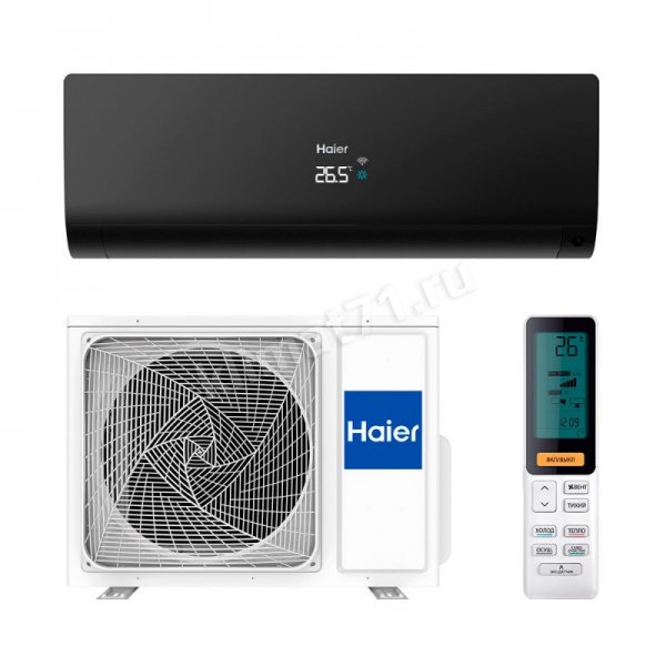 кондиционер Haier AS50S2SF1FA-B / 1U50S2SJ2FA кондиционер Haier AS50S2SF1FA-B / 1U50S2SJ2FA