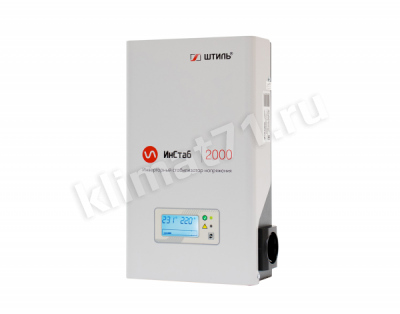 ШТИЛЬ IS2000, 2000 ВА/1500Вт ШТИЛЬ IS2000, 2000 ВА/1500Вт