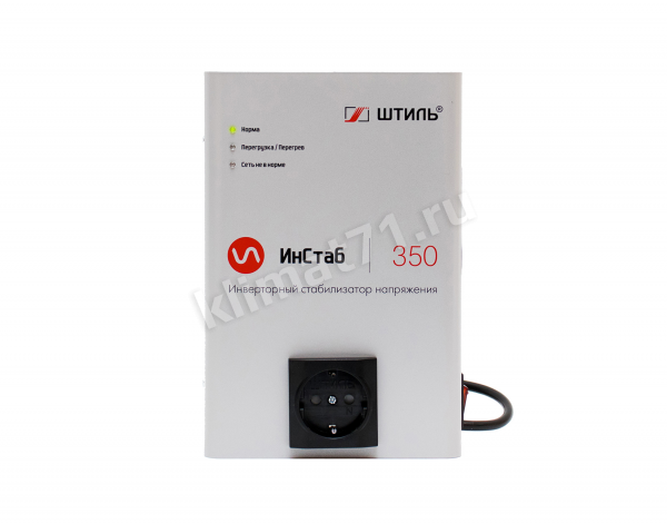 ШТИЛЬ IS350, 350 ВА/300Вт ШТИЛЬ IS350, 350 ВА/300Вт