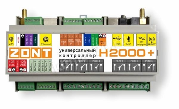 ZONT H-2000+ (контроллер систем отопления) ZONT H-2000+ (контроллер систем отопления)